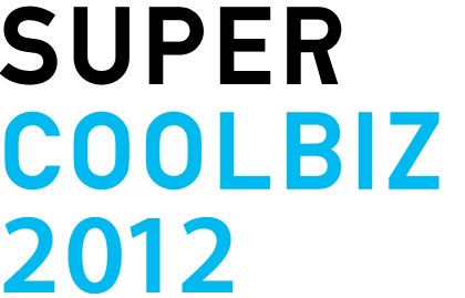 SUPER COOLBIZ 2012
